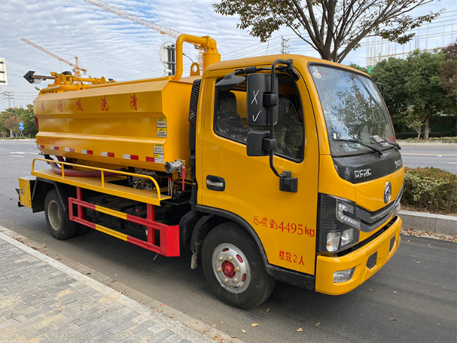 渝中清洗吸污车